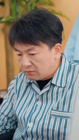 如果愛有天意 episode 50