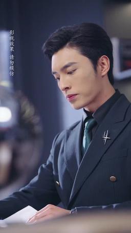 玫瑰花開情深時 episode 55