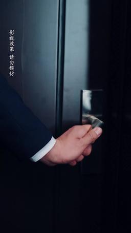 奶萌福寶愛媽媽 episode 19