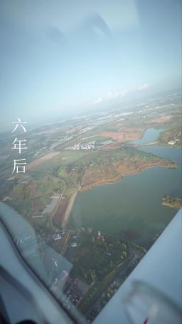重逢時，萌寶啞妻好難哄 episode 2