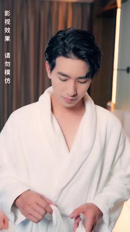 當悲傷沒有眼淚 episode 3