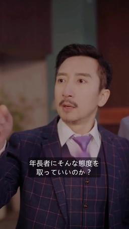 令嬢は全く気にしない episode 52