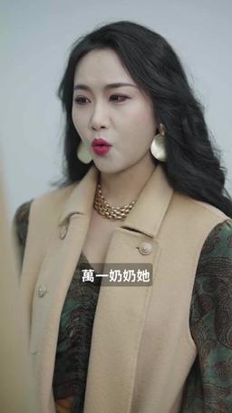 新婚夜，傻子老公抱緊我 episode 13