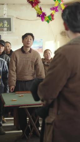 老千 episode 29