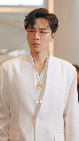 天賜良緣：霍爺寵妻無上限 episode 48
