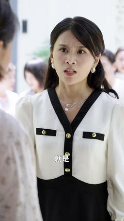 醜娘不醜 episode 68