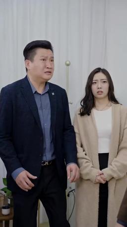 我爸竟有億萬資產 episode 3