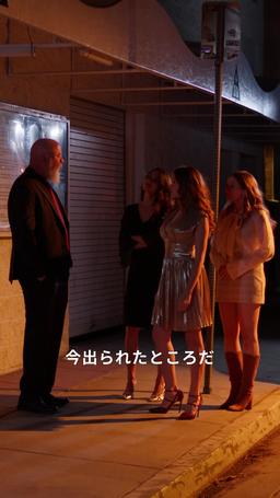 サレ夫の逆襲 episode 6