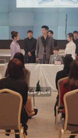انتقام زوجة طبيب episode 46