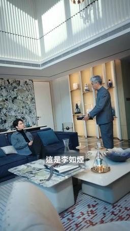 龍驍 episode 33