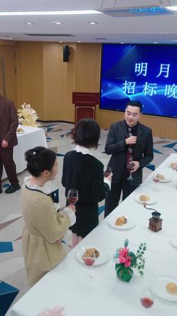 被趕出家門後，山海不相逢 episode 65