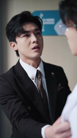 愛過！前男友別哭了 episode 52