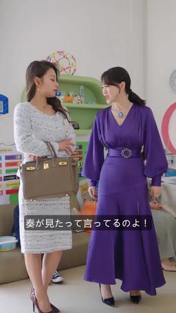 シングルマザーの逆襲 episode 42