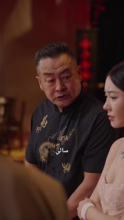 التعلق بجنون episode 11