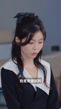 陸總死活不離婚 episode 68
