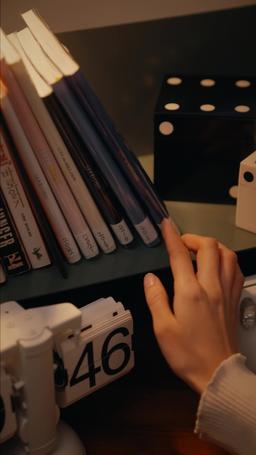 네 명의 남자를 획득했다 episode 17
