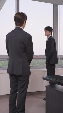 The Villain Next Door episode 46