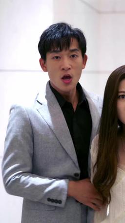 The Heiress Strikes Back episode 79