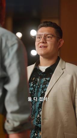 옐로우스톤: 몬태나의 제왕 episode 44