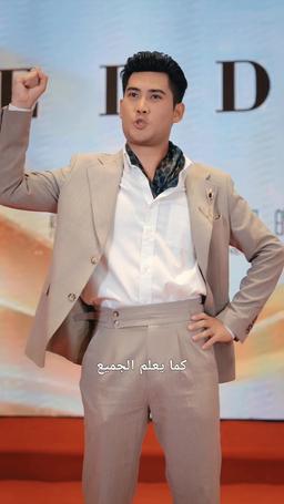 [مدبلج] أنا الملك التنين والمعالج الأسطوري episode 30