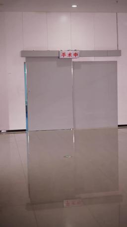 เรื่องราวหลังการหย่า episode 4