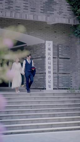 霍總，夫人說你才是替身 episode 73