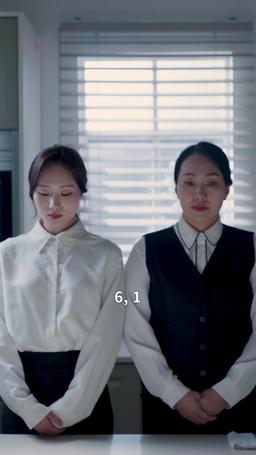 너에게만 몹쓸짓 episode 27