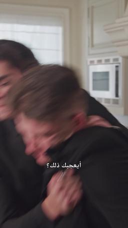 ملك الألفا وعروسه العذراء[ مدبلج ] episode 42
