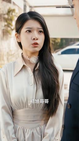 攤牌了，我的五個哥哥是大佬 episode 13