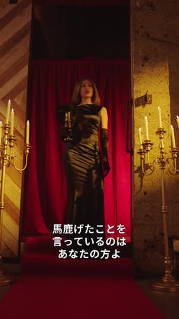 王の帰還 episode 61
