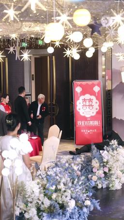 二十年前的約定 episode 52