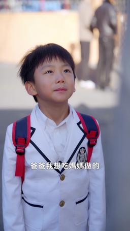 冷靜期三十天倒數 episode 14
