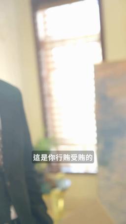 一婚到底 episode 68