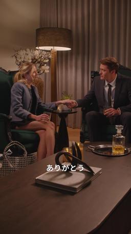 女王は泣かない episode 48
