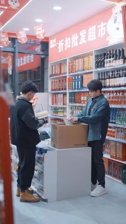 都破產了誰還追校花啊 episode 9