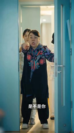 千金小姐的反擊 episode 44