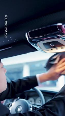 中年甜蜜進行時 episode 6