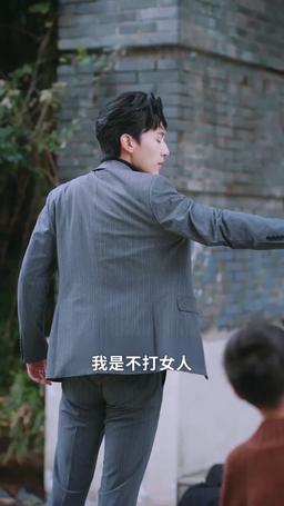天降五寶，千億爹地快投降 episode 57
