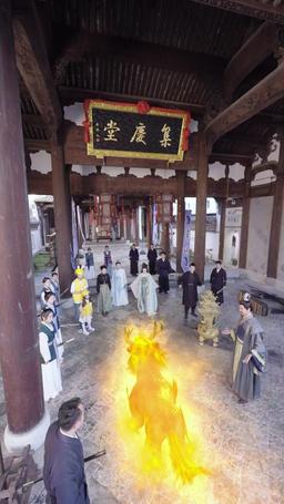 Ayahku Raja Iblis episode 36
