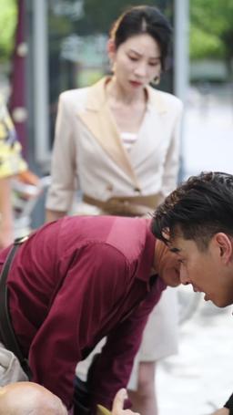 好人難當 episode 3
