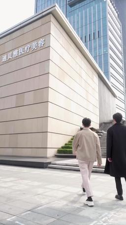 攤牌了，團寵千金她不裝了 episode 54