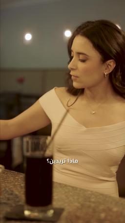 حبي في باريس episode 48