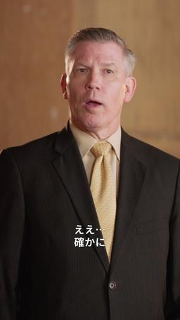 運命のリセットボタン episode 84
