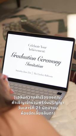 มหาเศรษฐีกับแม่อุ้มบุญเวอร์จิ้น episode 32