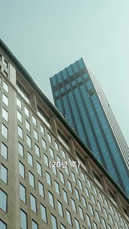 나의 아버지, 나의 영웅 episode 2