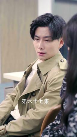 Ms. CEO's Miracle Healer Boyfriend episode 67