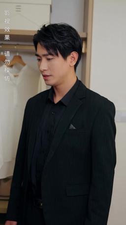 當悲傷沒有眼淚 episode 80