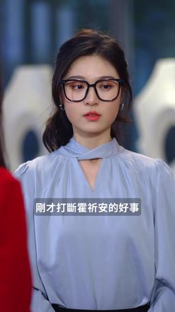 藏起孕肚離職，霍總急瘋了 episode 55