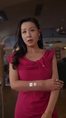 魔神 episode 27