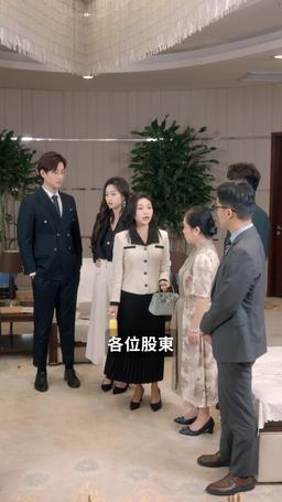 不好惹的女人 episode 23